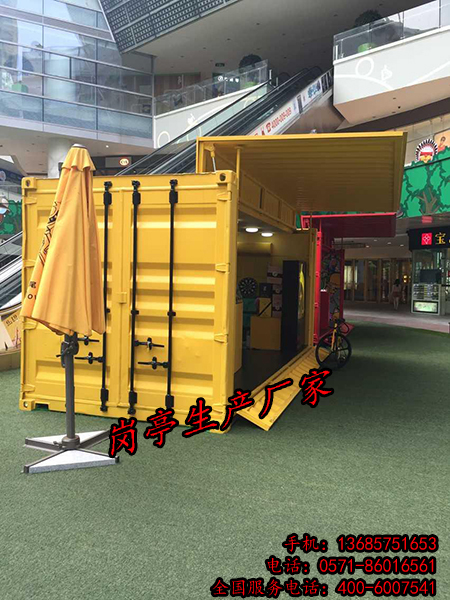 钢结构售货亭